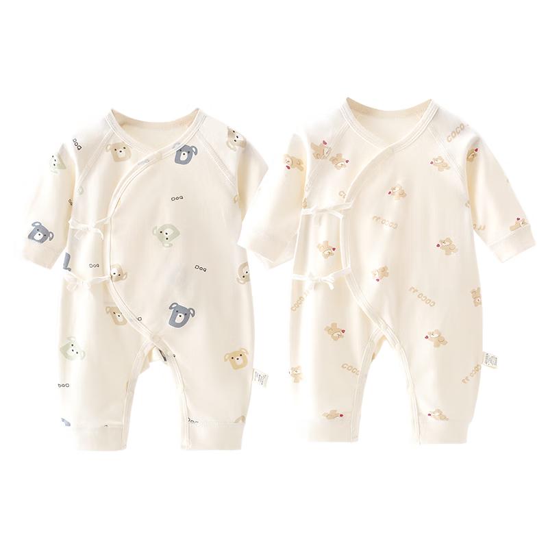 Newborn Baby Pure Cotton Butterfly Romper Jumpsuit 2-Piece Set 52