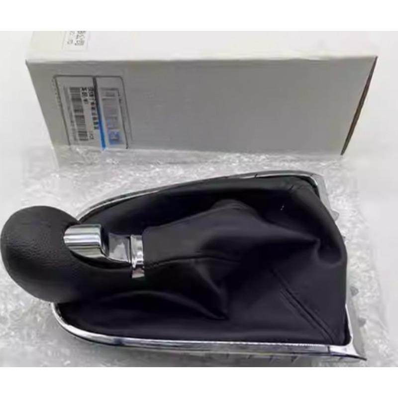 Manual Shifter Lever Hand Ball Dustproof Cap Shift Gear Ball Head Protector Cover for Buick Excelle GT 2009 2010 2011 2012-2014