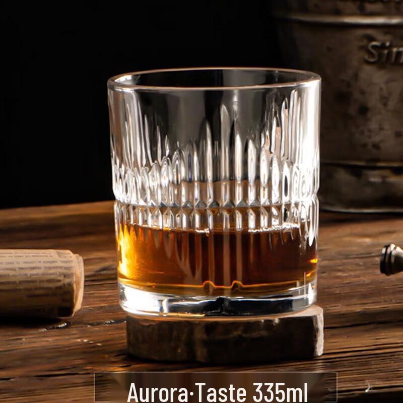 Shangqi High-Grade Glass Whiskey Tumblers Set