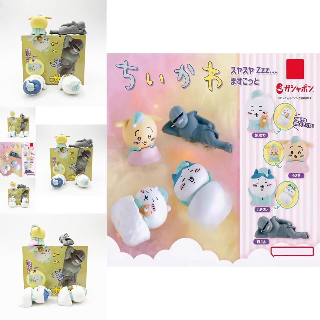Cute Pvc Sleepy Bear Model Toy Figurine Set For Collectors And Kids Gift