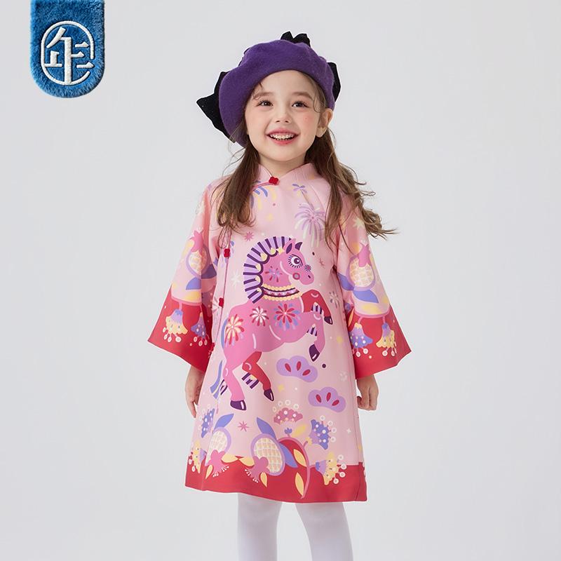 New Year's Dress, Girls' Cheongsam, Winter New Style, Tang Dress, New Chinese Children's Dress