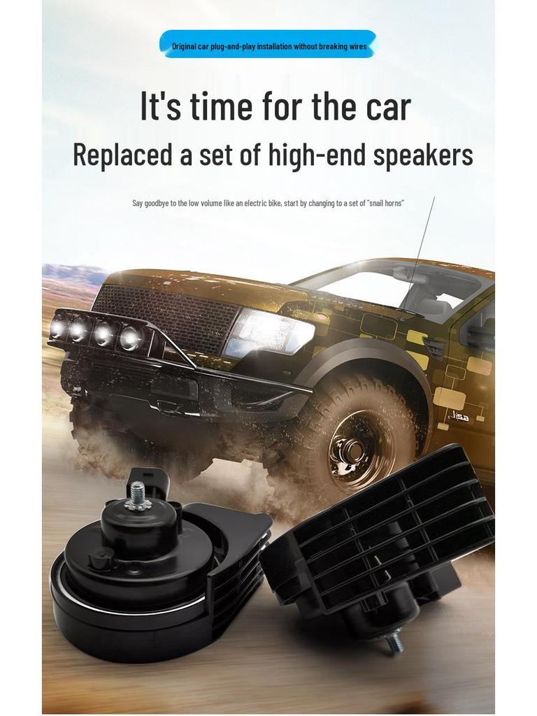 12V Snail Horn for Tank 300 Car Modification