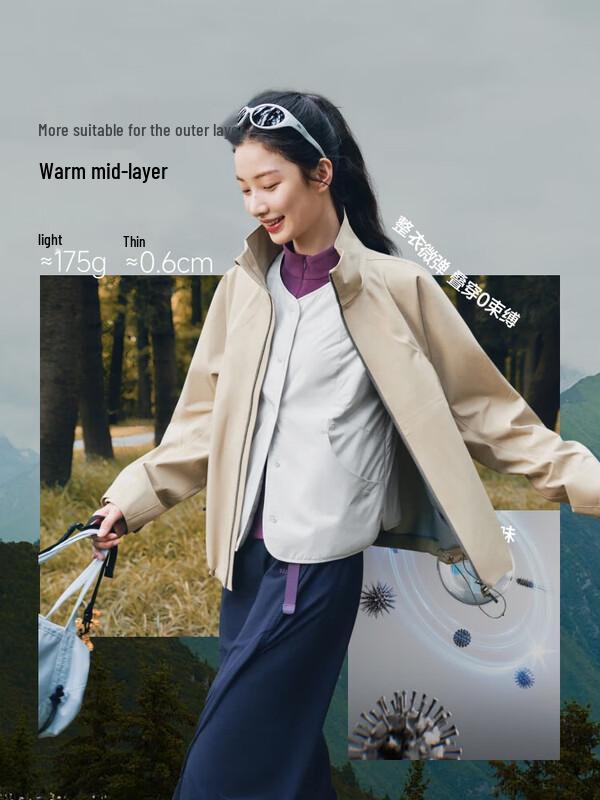 beneunder Женский утепленный жилет CL000 Air-Fluffy