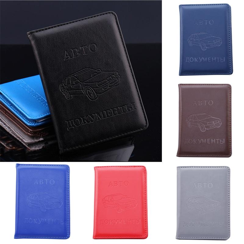 

Лицензия Защитная кобура PU Кожа Водитель автомобиля Держатель кредитной карты