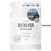 Kose Bioliss Botanical Smooth & Sleek Conditioner