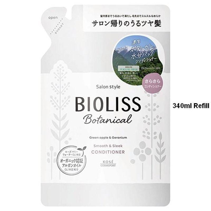 Kose Bioliss Botanical Smooth & Sleek Conditioner