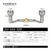 GOMEXUS Air Lite Double Reel Handle 30g 120mm With Knobs Black Red 8x5mm