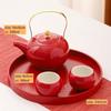Red Ceramic Tea Set, Chinese Wedding Tea Set, Handmade Tea Pot Set, Special Customized Home Porcelain Beauty Tea Cup Set