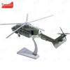 Z-20 Military Helicopter Die-cast Model