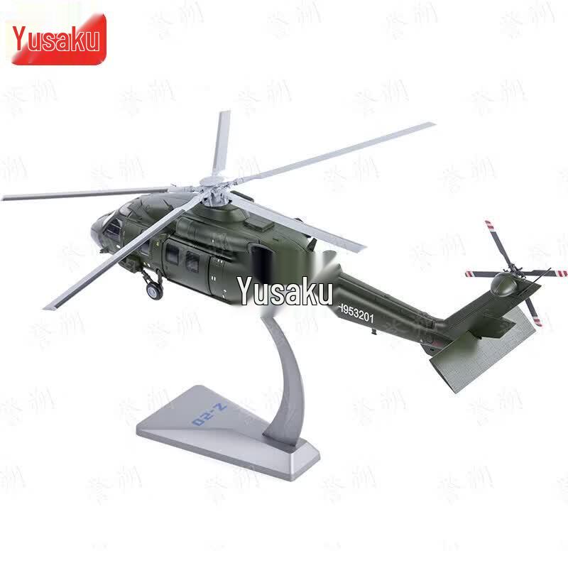 Z-20 Military Helicopter Die-cast Model