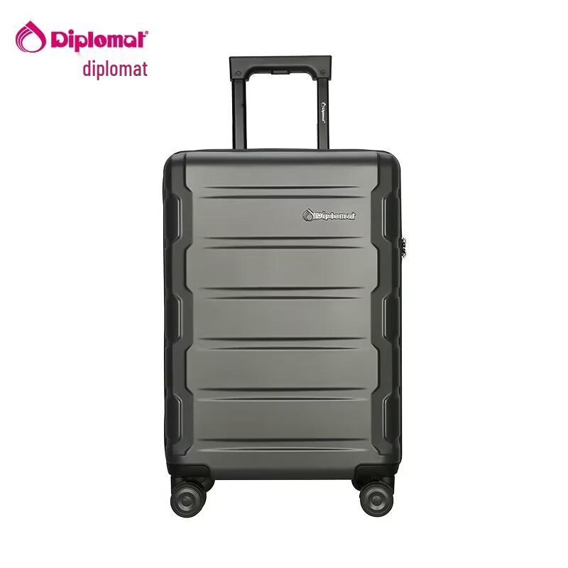 Чемодан на колесах Diplomat TC-26082, 20 дюймов, ABS&PC, жесткий корпус