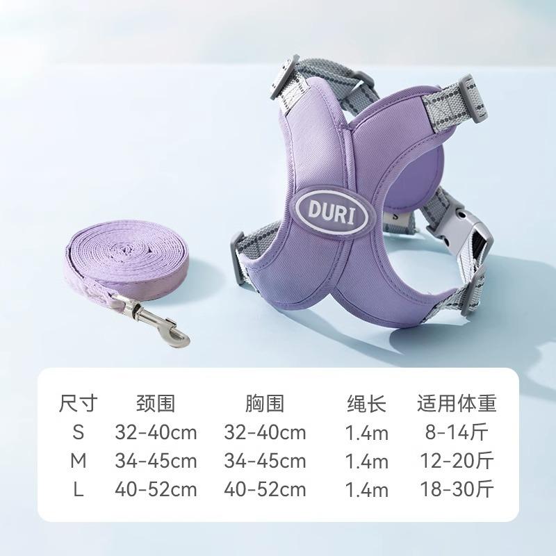 

Собачий поводок жилетного типа для средних и маленьких собак, тедди, корги, бигбер, регулируемая собачья цепь, поводок для выгула собаки, нагрудный ремень L [recommended 18-15kg]