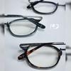2025 New Reproduction Japanese Style Retro Pure Titanium Glasses IP Electroplating Brushed Metal Texture Acetate Ring Men Frame