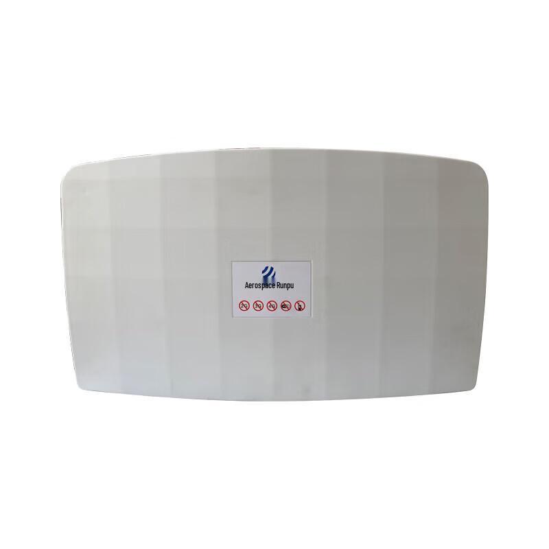 Aerospace Runpu HT-500 5G Exam Room Network Isolator