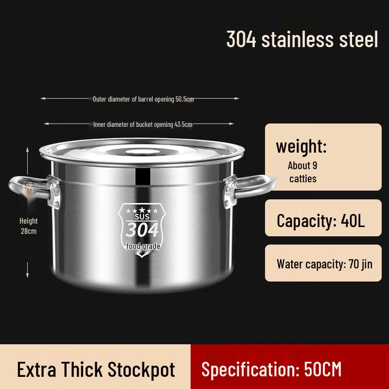 JPHZNB Stainless Steel Stockpot with Lid
