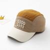 Children's Quick-Drying Penguin Baseball Cap - Breathable, Sun-Protective, Thin Duckbill Hat for Summer