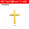 Car 3D Metal Sticker Christian Cross Auto Body Emblem Badge Decal Car Accessories