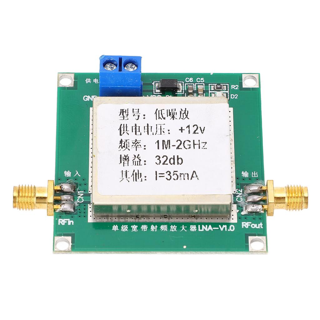 1MHz‑2GHz Single Stage RF Wideband Amplifier Module 32dB Low Noise LNA Amplifier Broadband Module