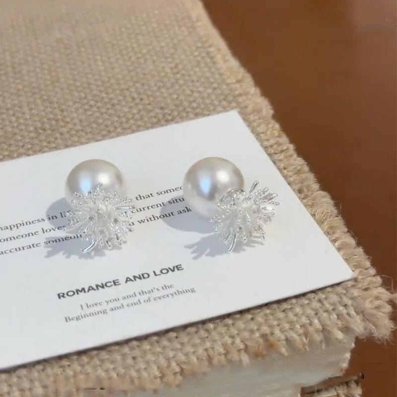 

Серьги-пусеты из серебра 925 пробы, серебряные серьги-фейерверки с одуванчиками и жемчугом, новинка, самые продаваемые, модные, необычные, элегантные серьги для женщин A three wearing fireworks pearl earrings Silver