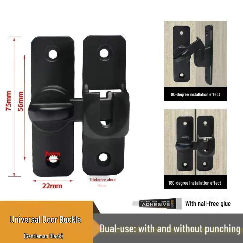 Aluminum Alloy Anti-theft Door Chain Lock with Hole-punching Buckle