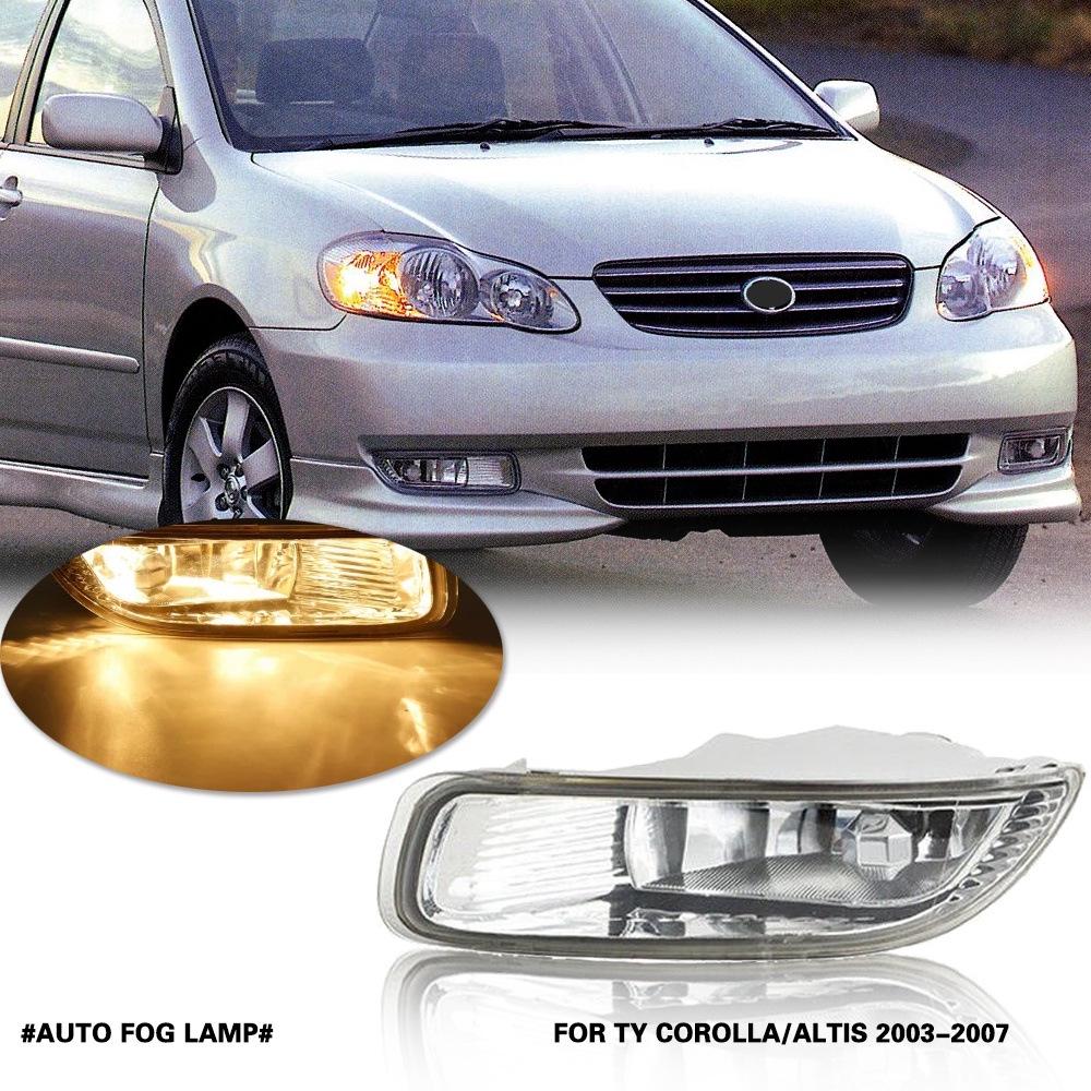 Compatible Fog Light Set for 2003-2007 Toyota Corolla Headlight Bumper