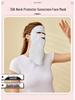 Yu Yue 2025 Women's Silk UV Protection Face Mask with Breathable Neck Shield.