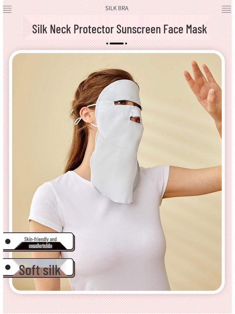 Yu Yue 2025 Women's Silk UV Protection Face Mask with Breathable Neck Shield.