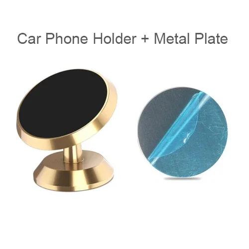 Magnetic Car Phone Holder Mount Dashboard Smartphone Mobile Stand Bracket Cell GPS Support in Car For iPhone Xiaomi Samsung LG