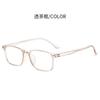 New Finished Myopia Glasses Ultralight Blue Film Myopia Lens Men and Women TR90 Non Deformable Frame Fashion Myopia Glasses