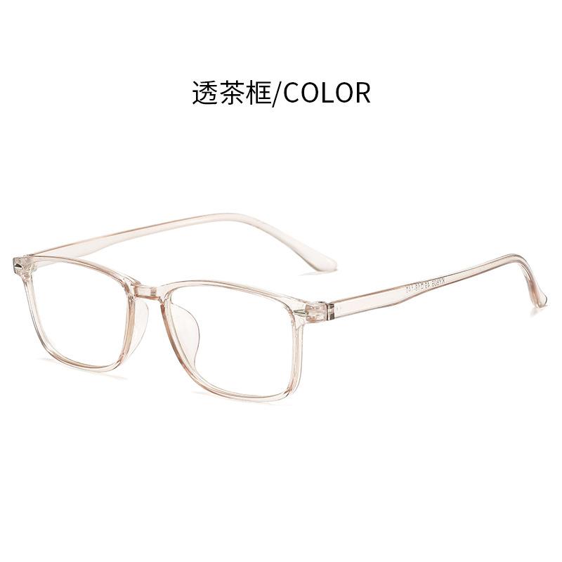 New Finished Myopia Glasses Ultralight Blue Film Myopia Lens Men and Women TR90 Non Deformable Frame Fashion Myopia Glasses