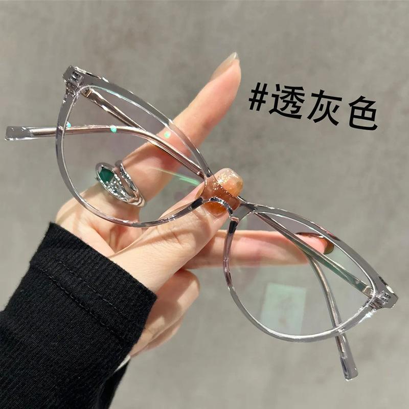 Fashion Anti Blue Light Reading Glasses For Women Cat Eye Reading Glasses Personalized Outdoor Decoration Glasses
