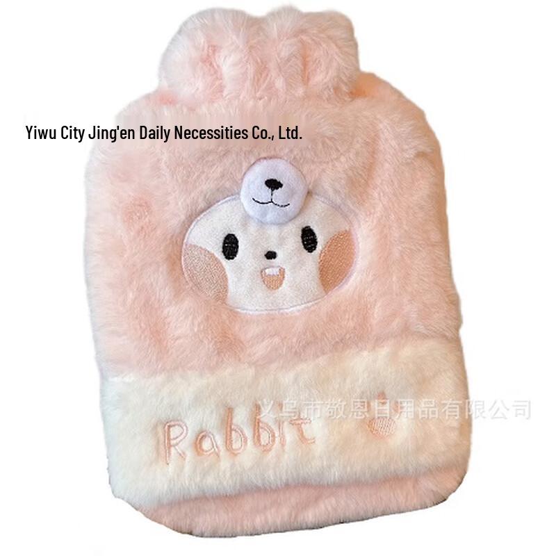 Shenbaolai Cartoon Plush Hand-Insertable Hot Water Bottle