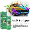 Metal Paint Remover Car Paint Strippers Paint Removers Spray For Auto Wall Marine Paint Graffiti Correction With Brush 100ml