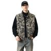 Camouflage Overalls Stand-up Collar Vest Men's Spring and Autumn Outdoor Tactical Loose Shoulder Horse Clip Vest