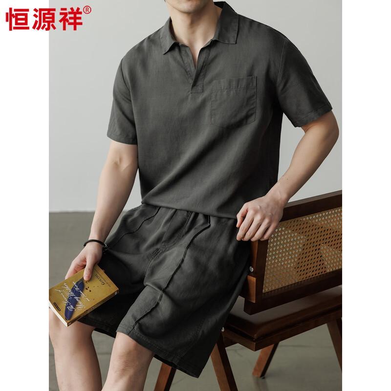 Hengyuanxiang Men's Cool-Touch Linen Blend Polo Shirt