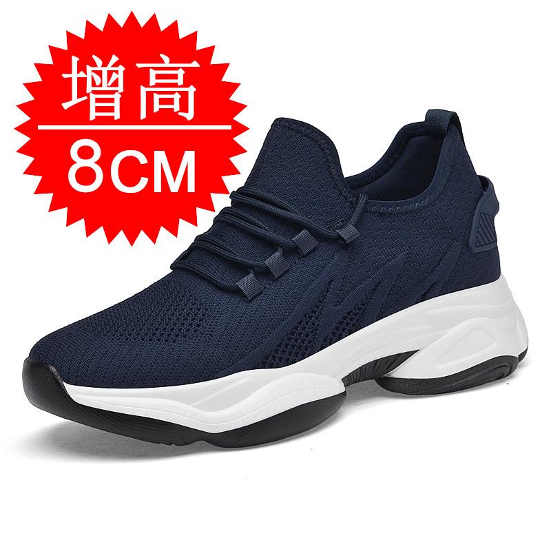 Men'S 10cm Invisible Height Boost Sneakers Breathable Mesh Knit Upper Lightweight Elevator Shoes Comfort Casual Walking Trainers