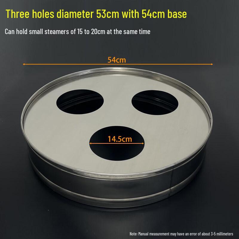 

Youde Stainless Steel Steamer Tray
