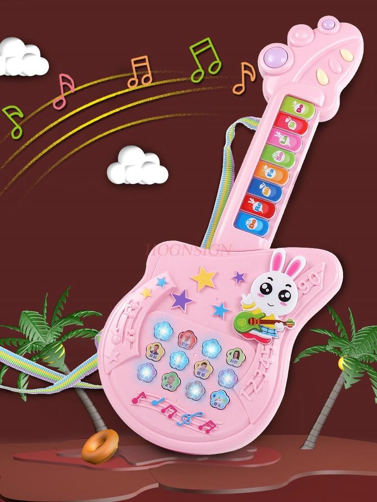 Children'S Educational Piano Music Guitar 1-3 Years Old Baby Multi-Function Early Education Electronic Piano Toy Glow 3-6