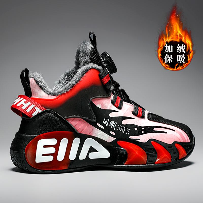 Klassenkamerad Jungen Sportschuhe Fleece dicker 2025 Winter neue Kinder große Baumwollschuhe Jungen rote Basketballschuhe