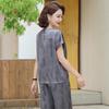 Elegant Women's Summer T-Shirt Two-Piece Set