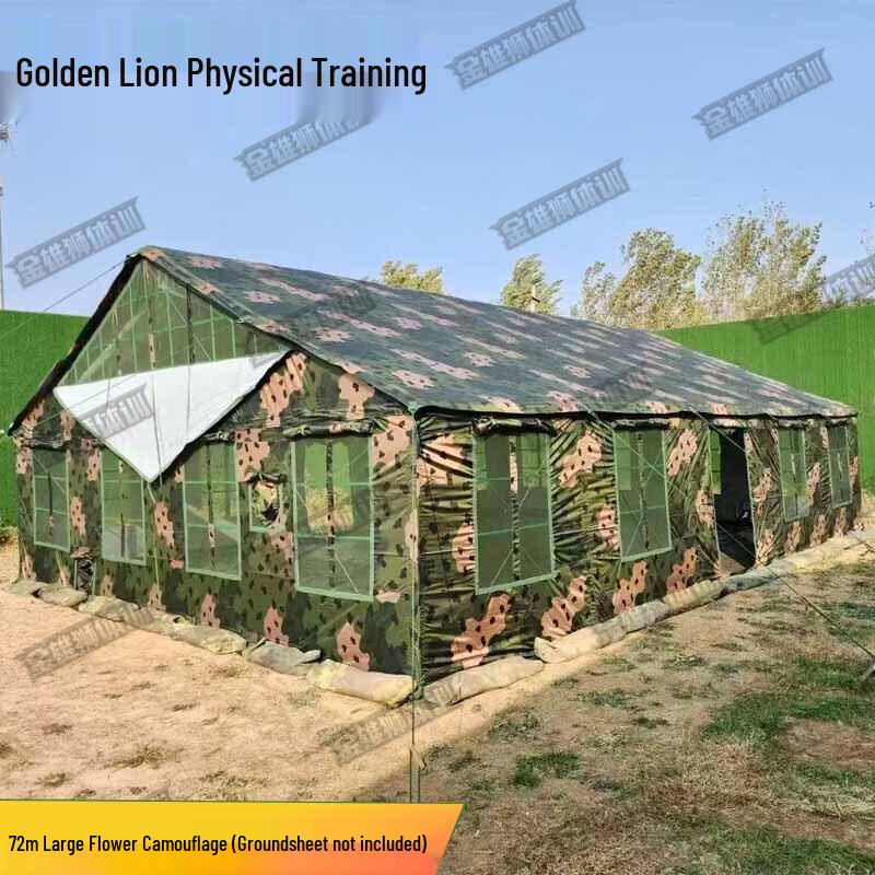 JinXiongShi Military Training 72sqm Dining Tent