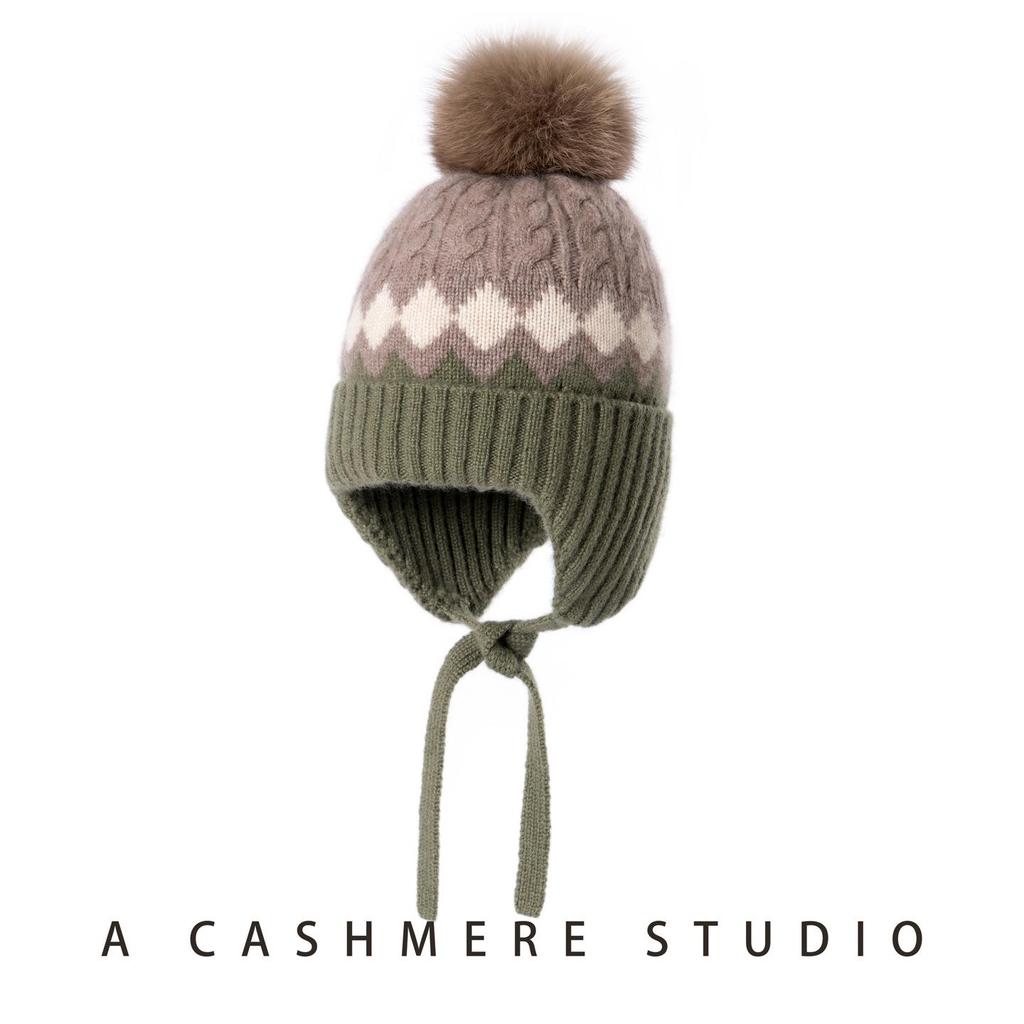 Unisex Children's Cashmere Cable Knit Pom-Pom Turban Ear Warmer Hat