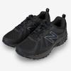 New Balance Zqj Nbpfdb034c 19 New Balance Mt410kd