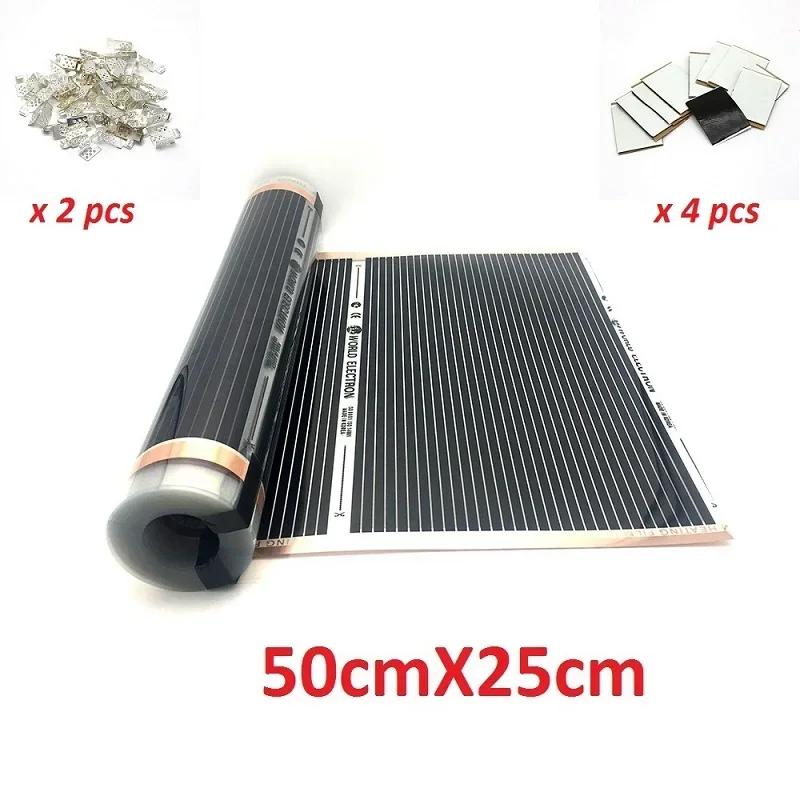 

AC220V Infrared Underfloor Heating Film 220w/m2 Warm Mat with Clamps Insulation Pastes 50cmX25cm