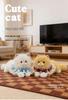 Meowing Plush Cat Doll - Cute Kitten Figurine Toy for Girls