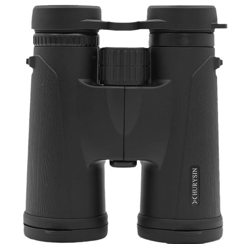 

Miflame 10x42 HD Nitrogen-Filled Waterproof Binoculars