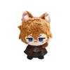 Cute Plush Doll Toy Gift Cartoon  Children's Rag Doll Doll