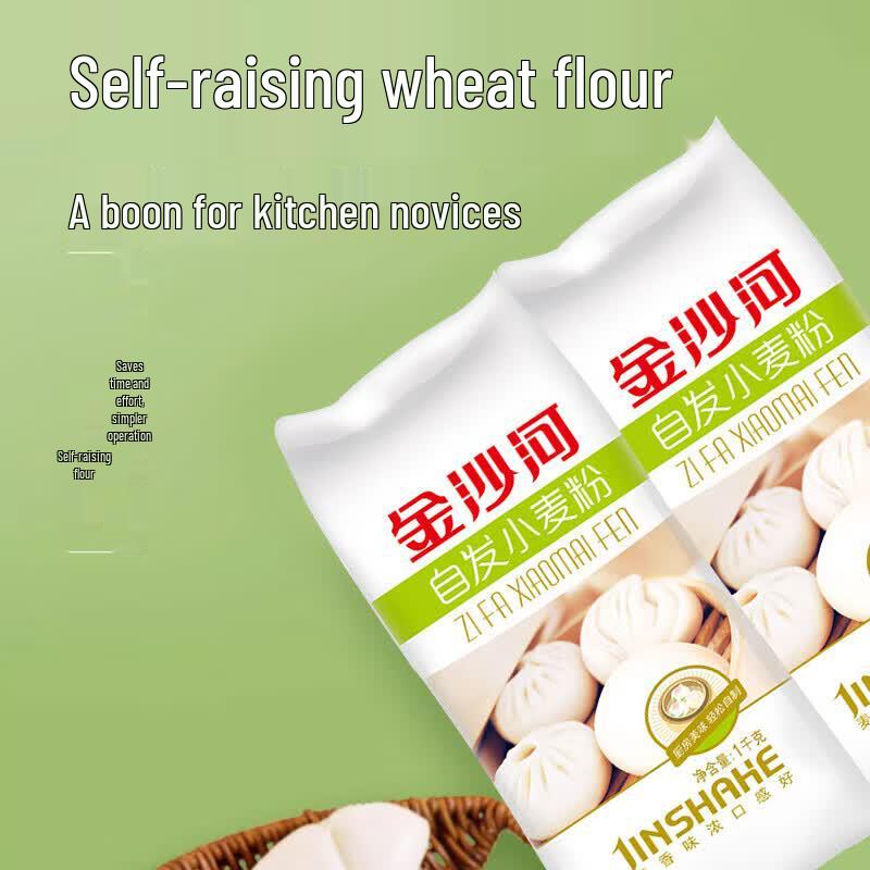 Jinshahe Self-Rising Wheat Flour (2x 1kg Bags)