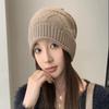 Autumn Winter Rolled Edge Knitted Cap Fashion Women'S Outside Sports Cold Protection Warm Beanie Hat