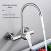 Grifo de Cocina de Acero Inoxidable 304 Montado en Pared de Doble Agujero con Salida Giratoria de Agua Caliente/Fría